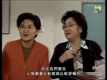 第118集