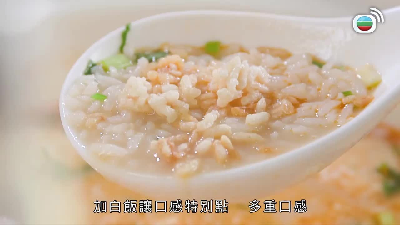 第09集