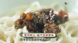 Episode 22