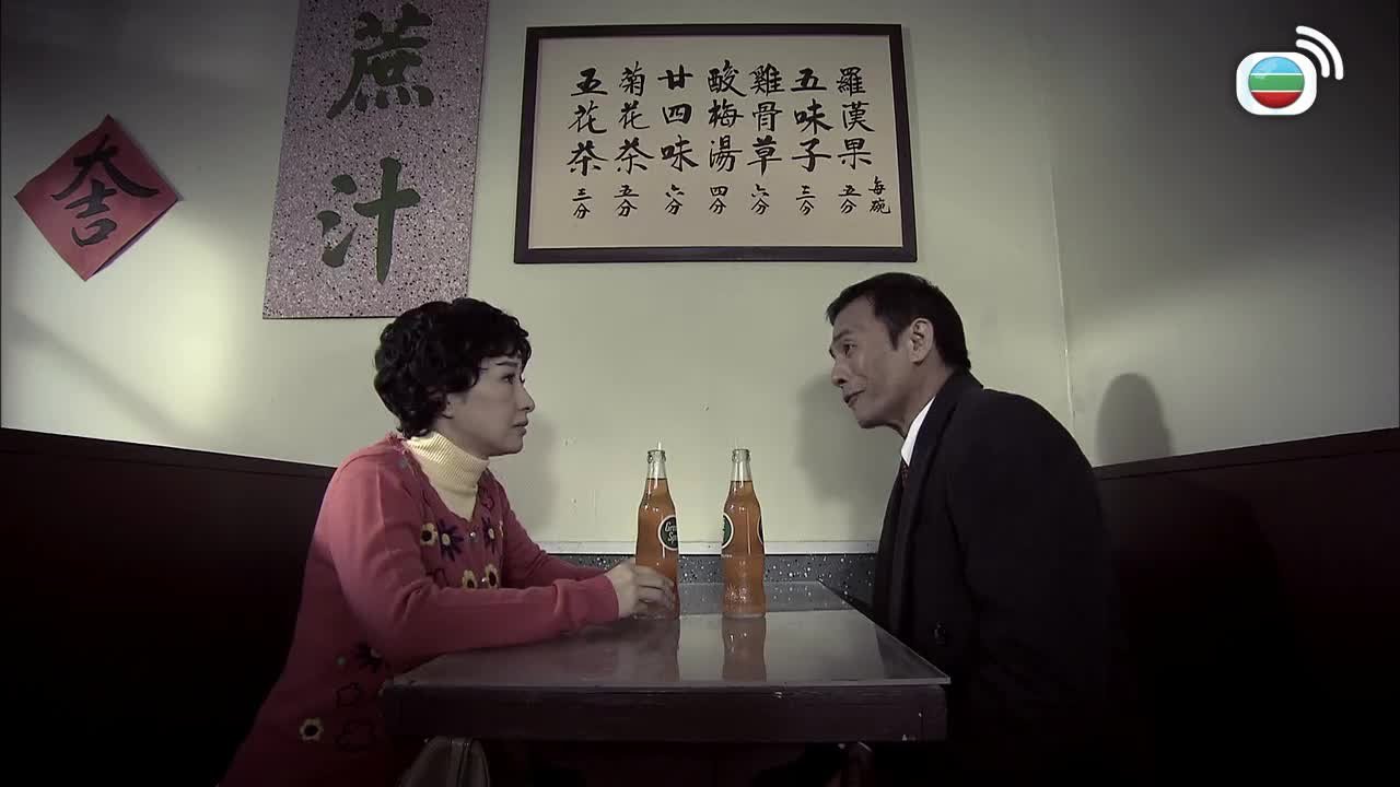 Episode 15