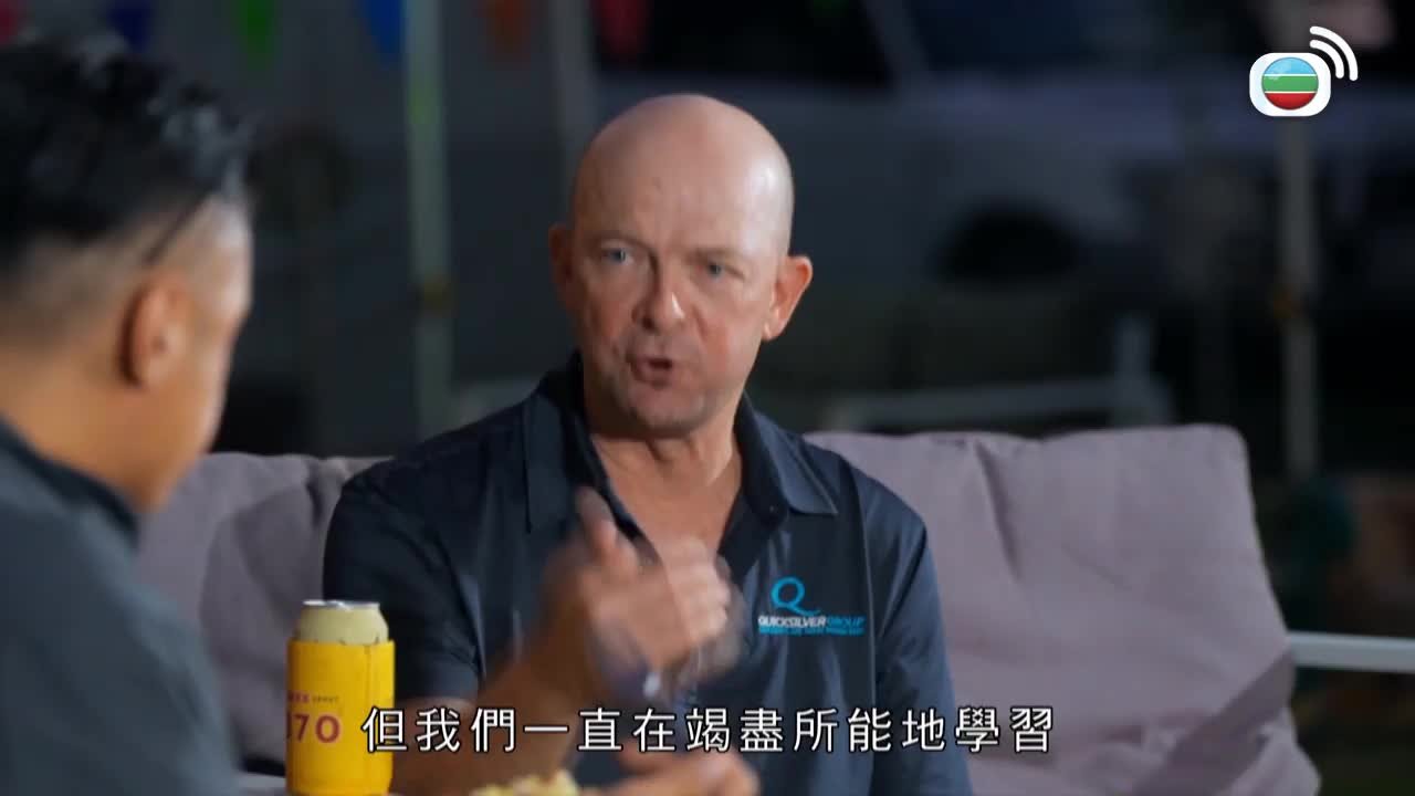Tập 12