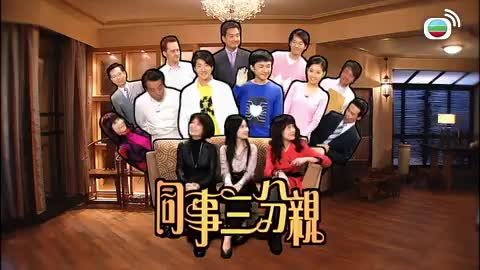 Episode 344