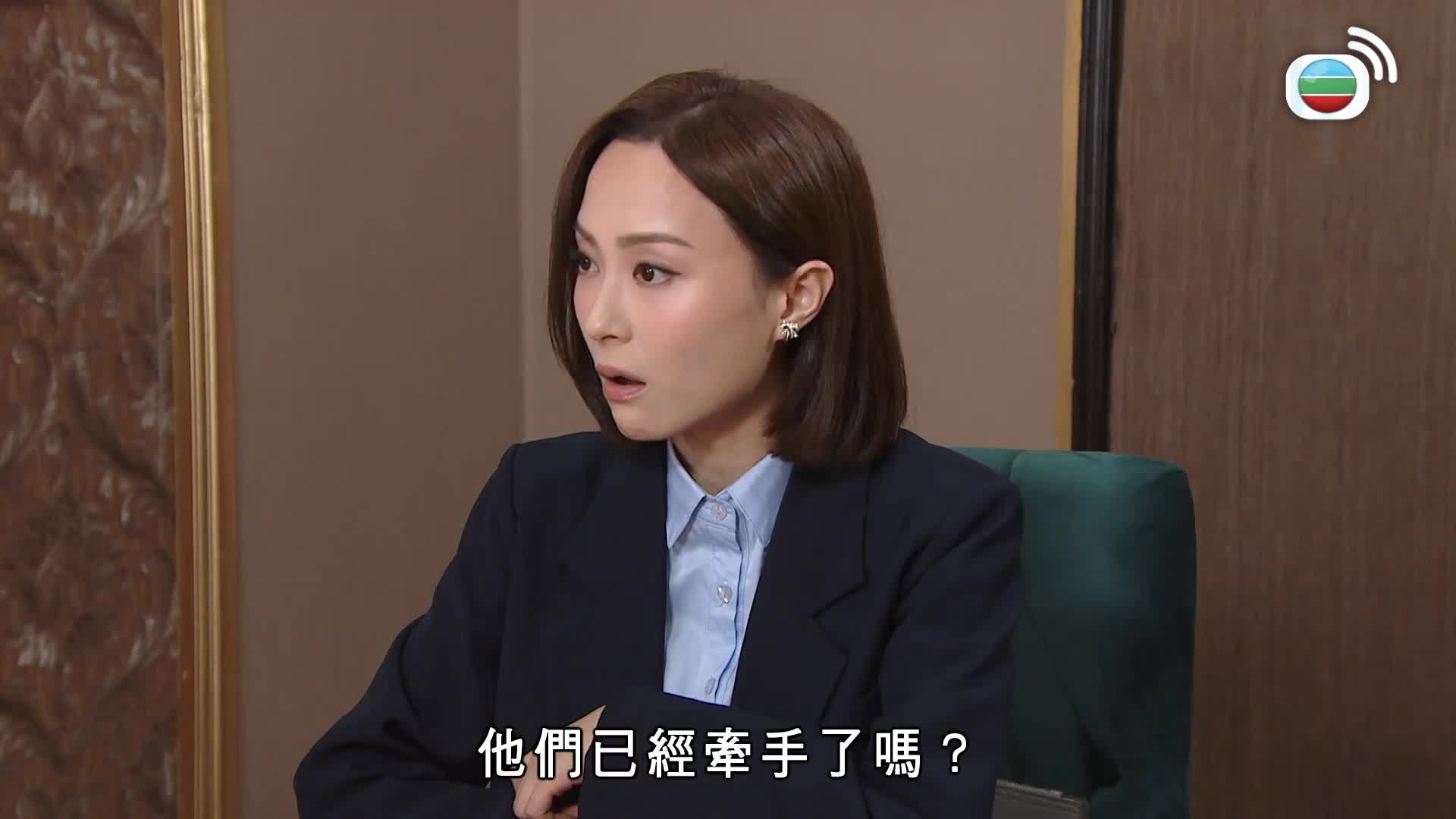 愛．回家之開心速遞 (25)-Lo And Behold (25)