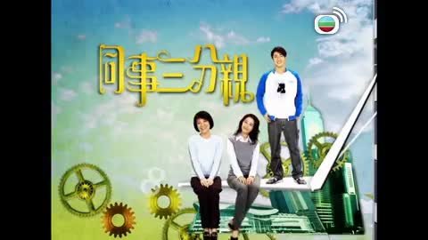 Tập 144