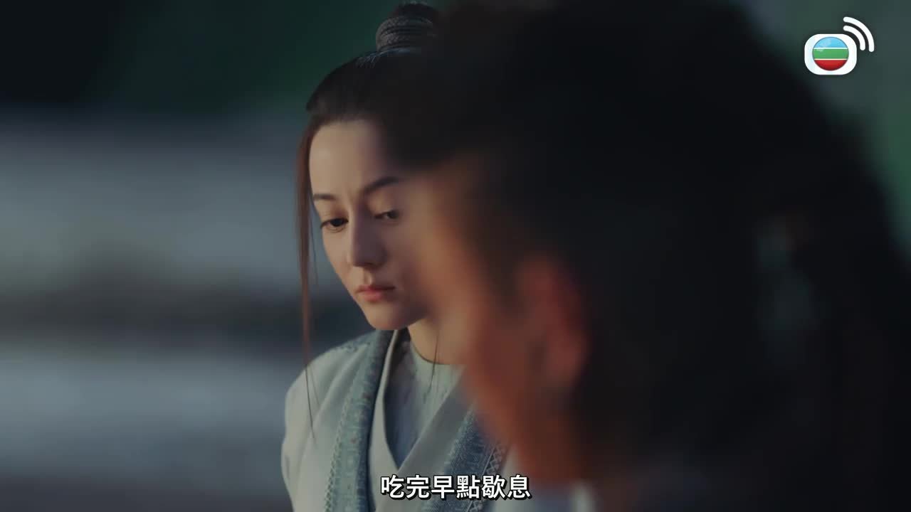 Tập 20