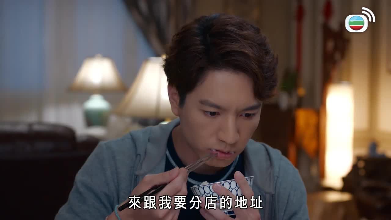 第16集