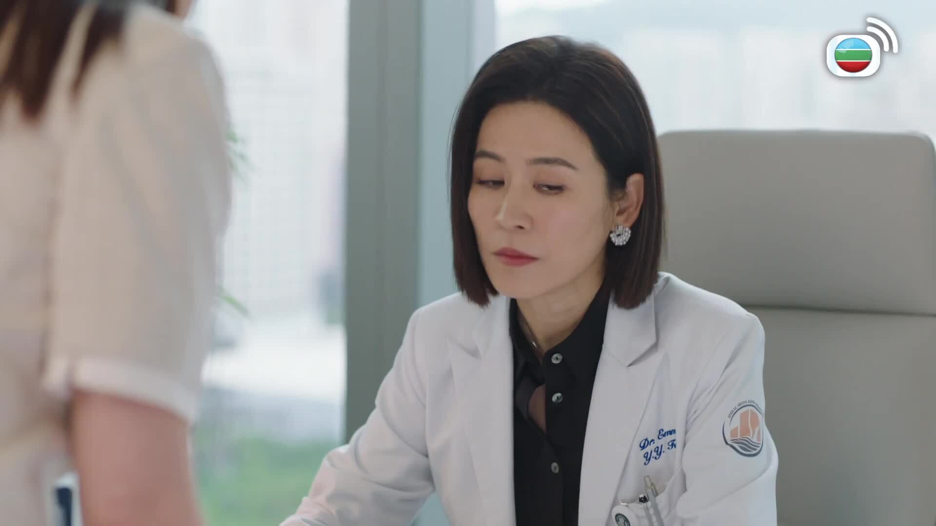 Bà Hoàng Cự Tháp-巨塔之后