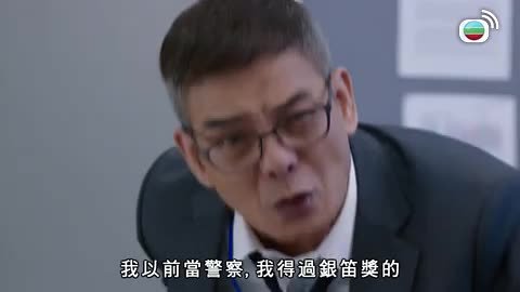 Tập 11