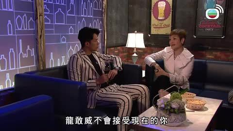 第584集