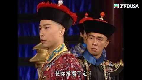 第44集
