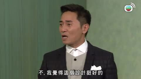 第129集