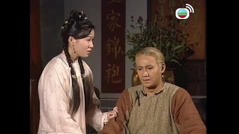 Episode 32