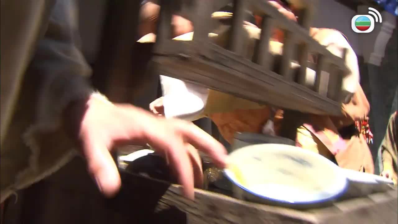 Tập 14