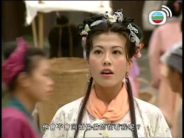 Episode 19