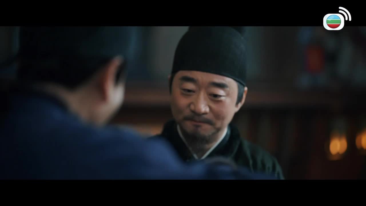 Episode 16