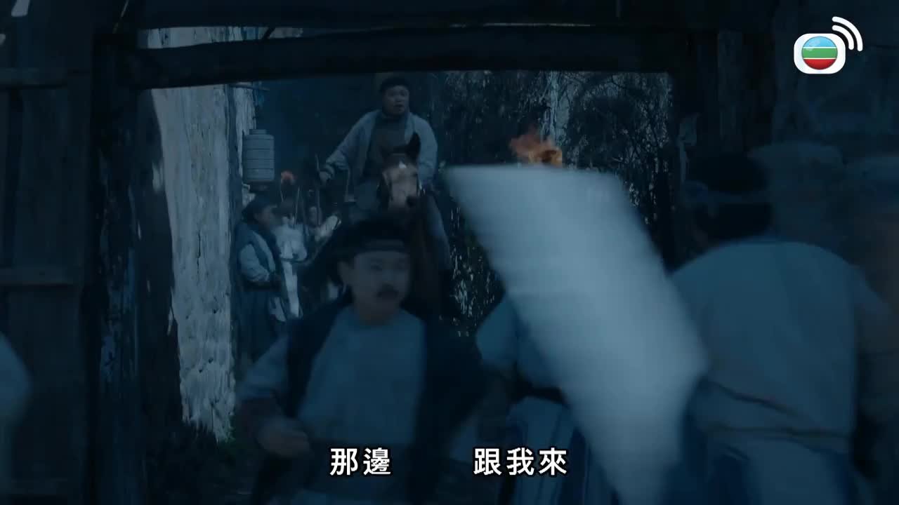 第34集