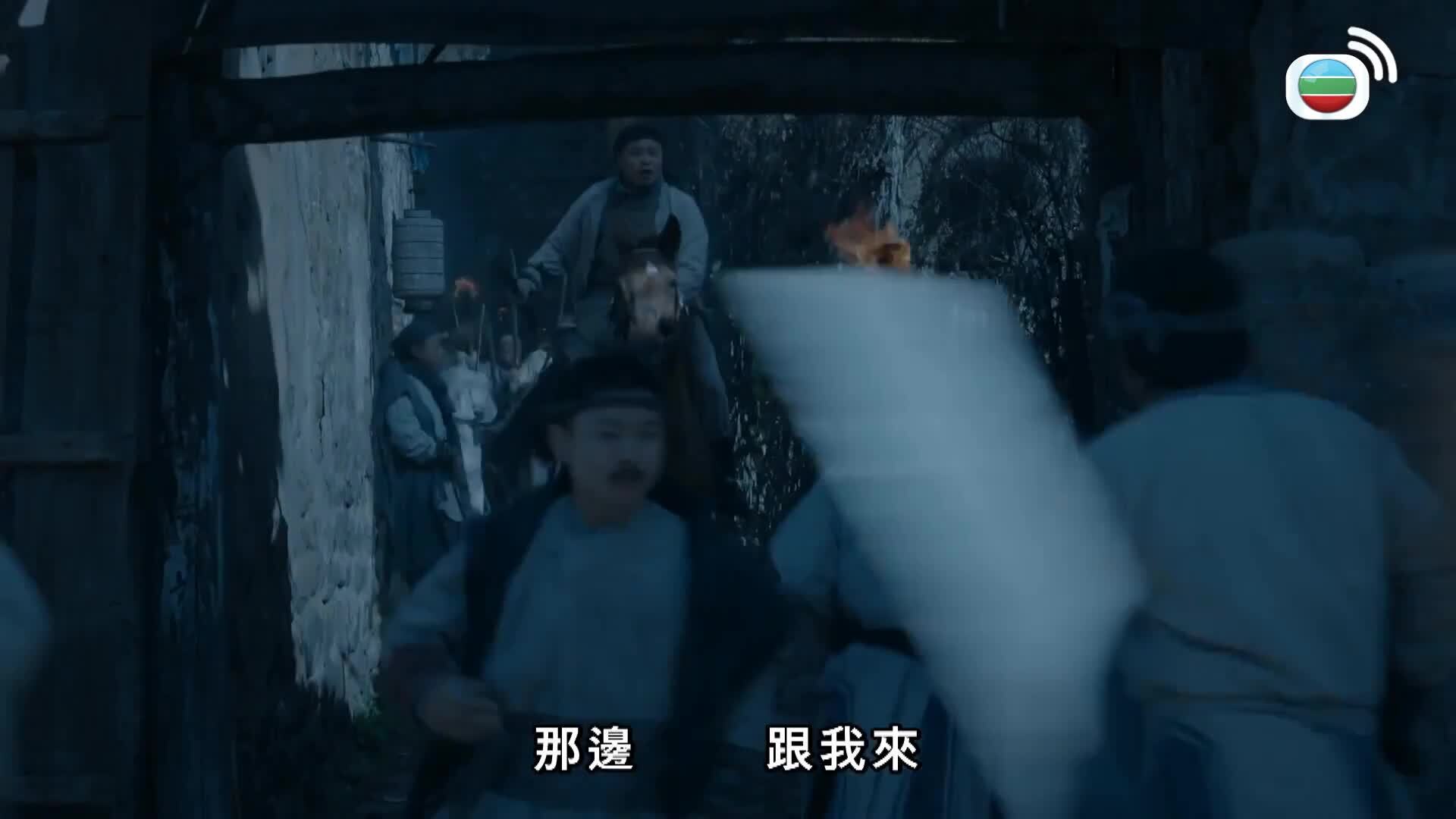 那年花開月正圓 (粵語版)-Nothing Gold Can Stay