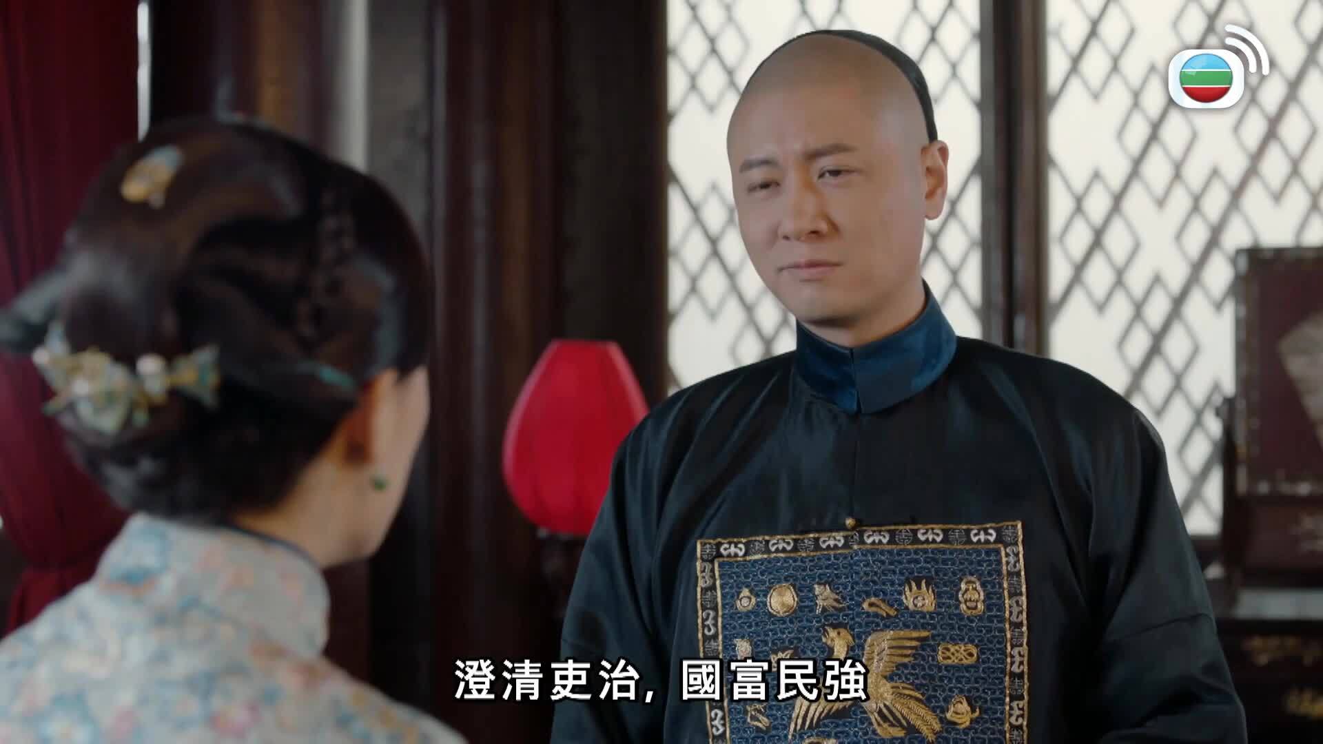 那年花開月正圓 (粵語版)-Nothing Gold Can Stay