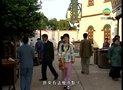 第05集