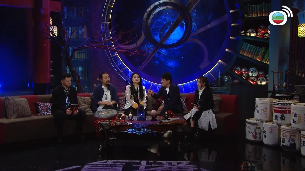 Episode 18