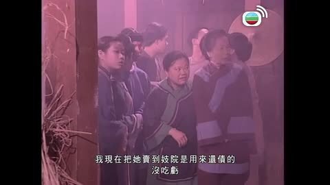Tập 24