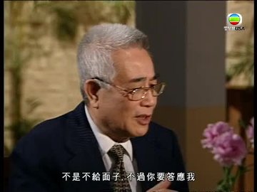 Tập 352