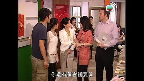 Tập 139