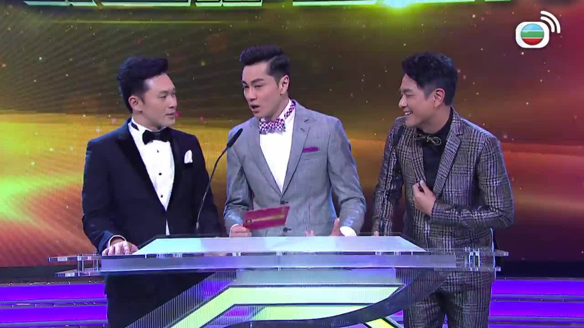 歷年TVB頒獎禮回顧-TVB Awards Presentation Series