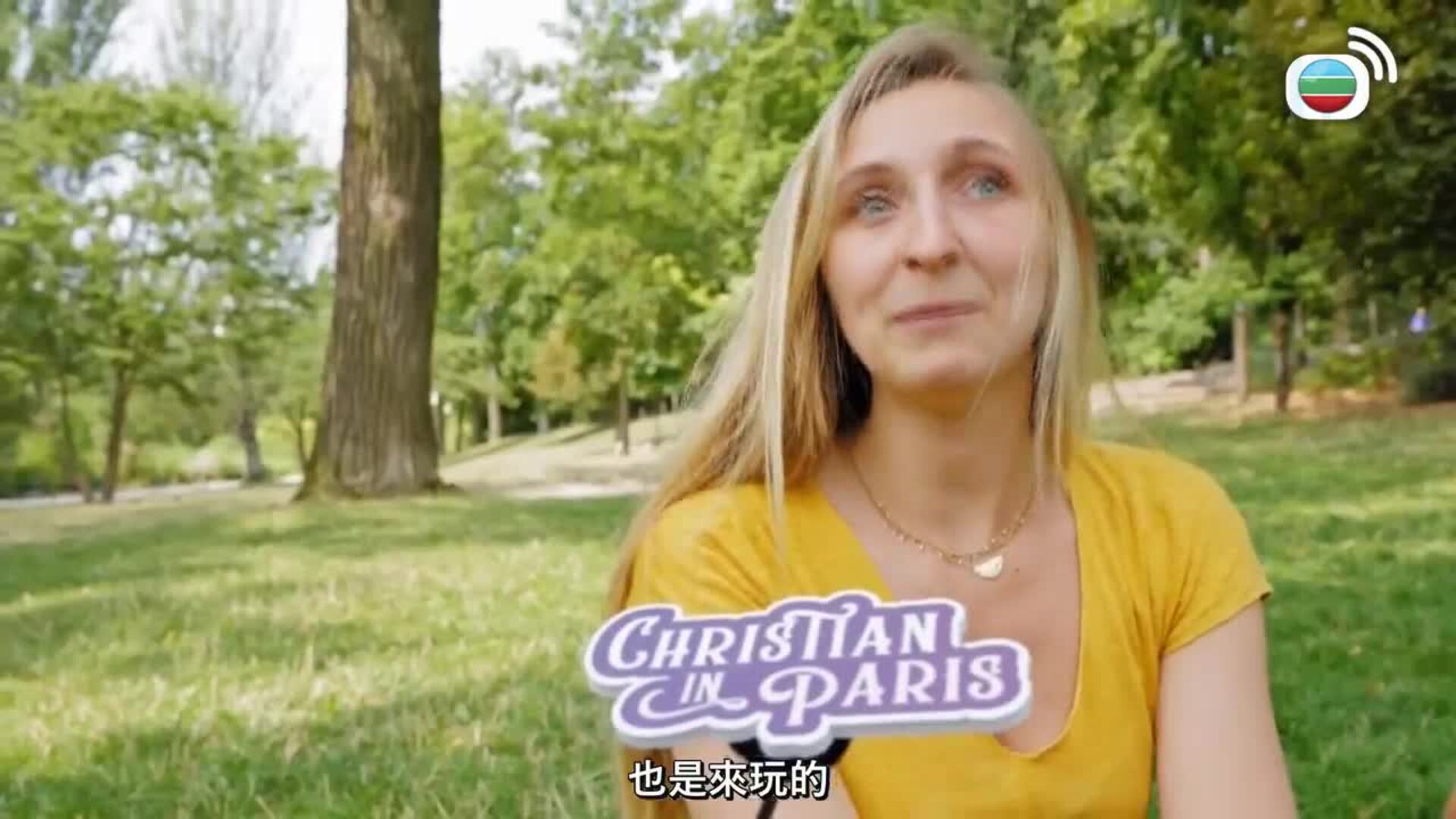Christian In Paris-Christian In Paris