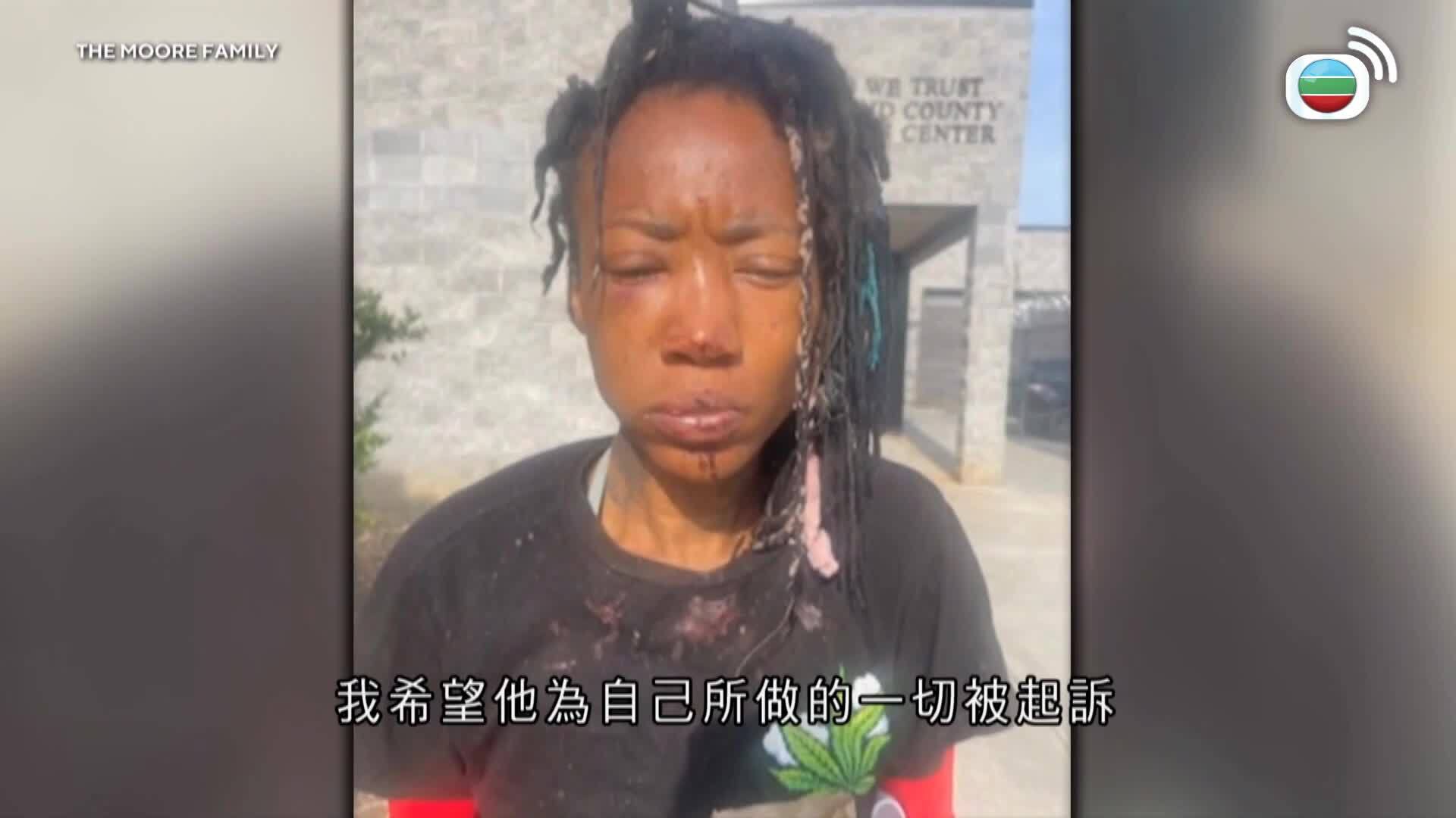 美加新聞-US-Canada News