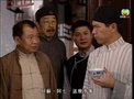 tập 13