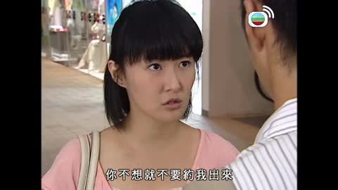 Tập 107