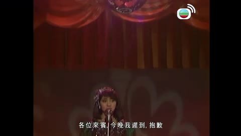 Tập 7