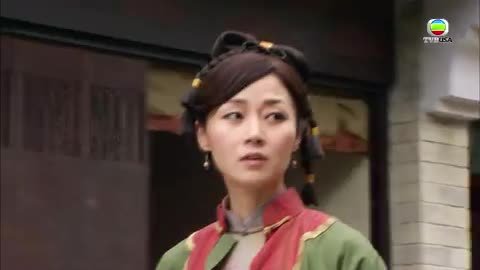 tập 15