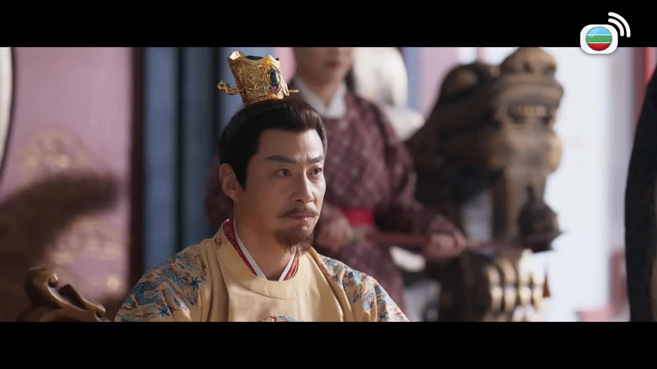 Episode 17