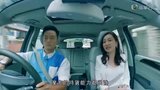Tập 3