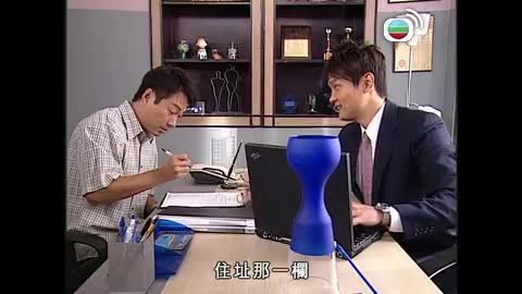 Tập 128