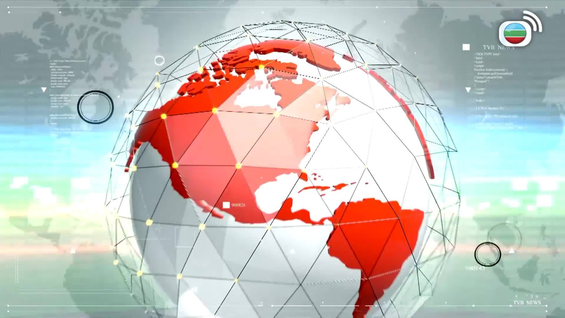 美加新聞-US-Canada News