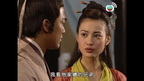 Tập 37