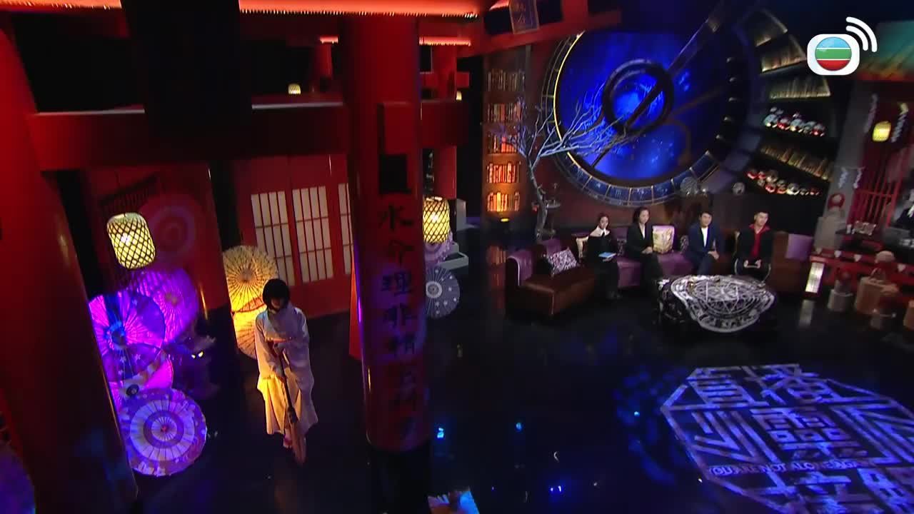 Tập 18