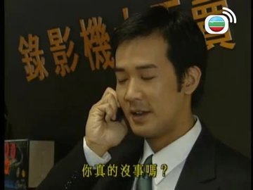 第03集