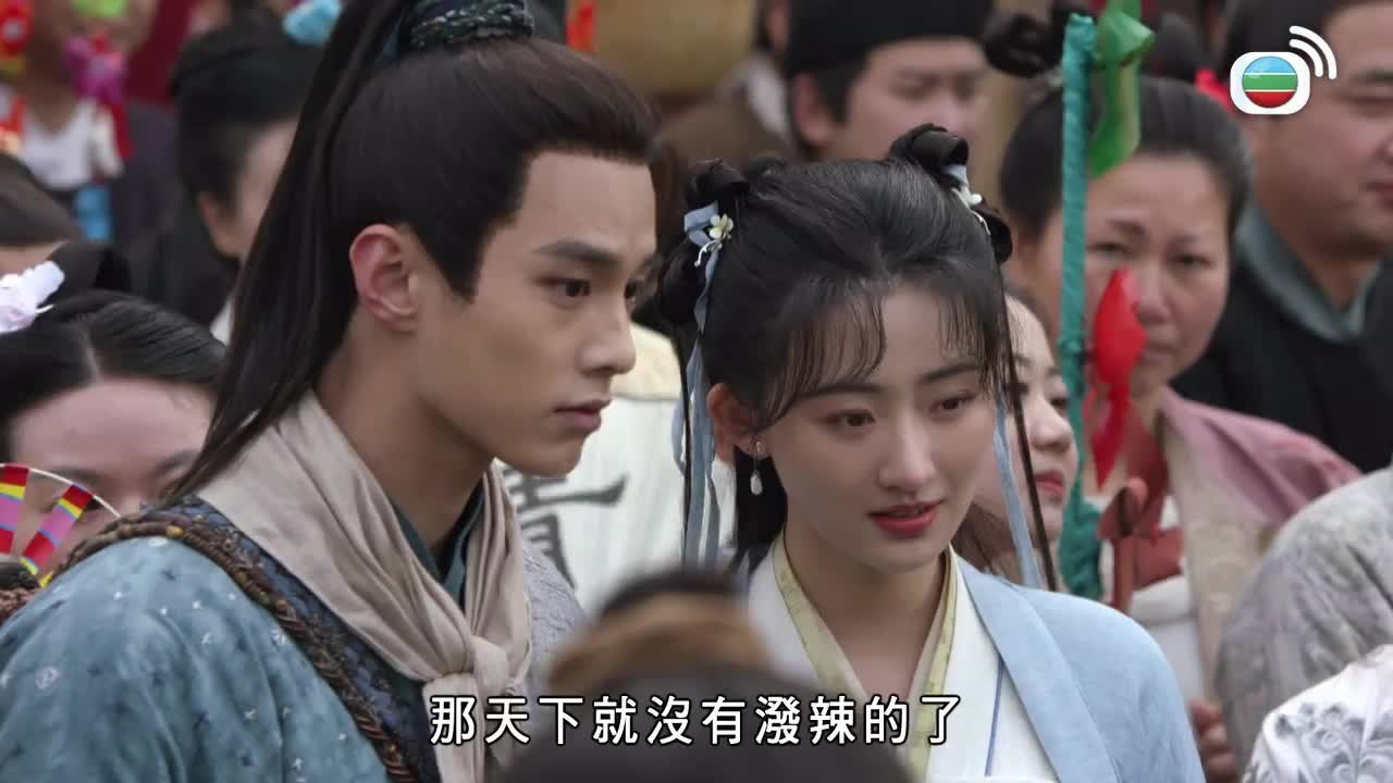 第04集