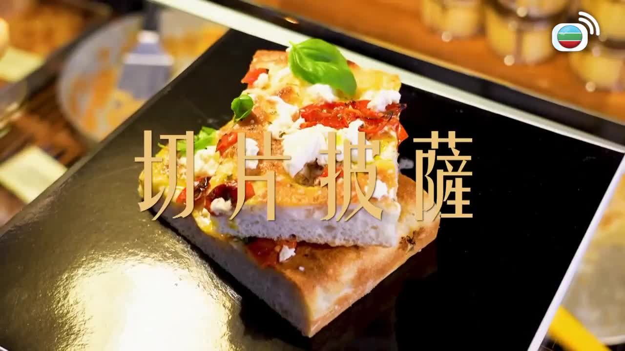 Episode 10