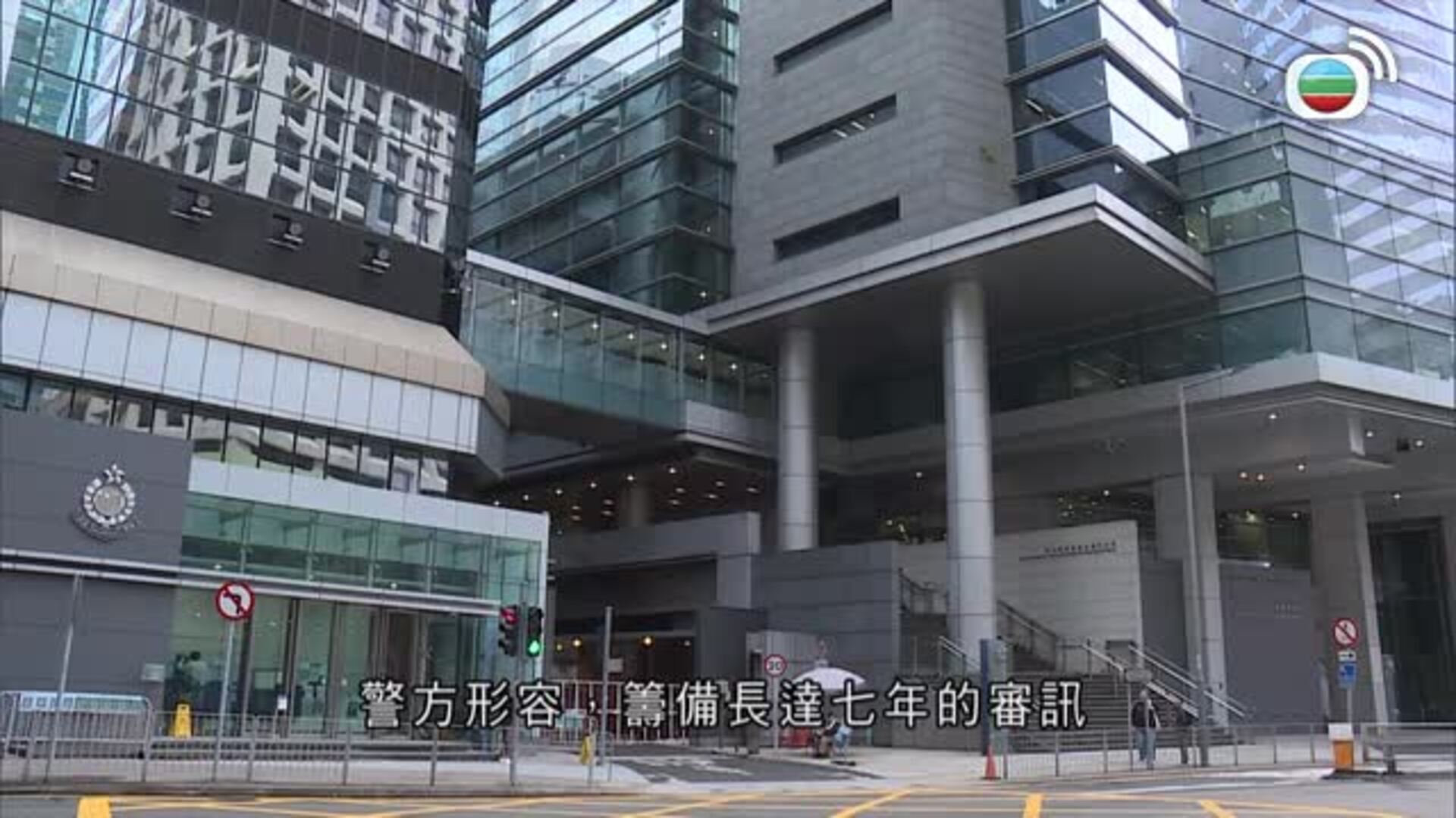 香港早晨-Good Morning Hong Kong