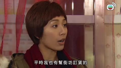 第06集