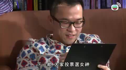 Tập 2
