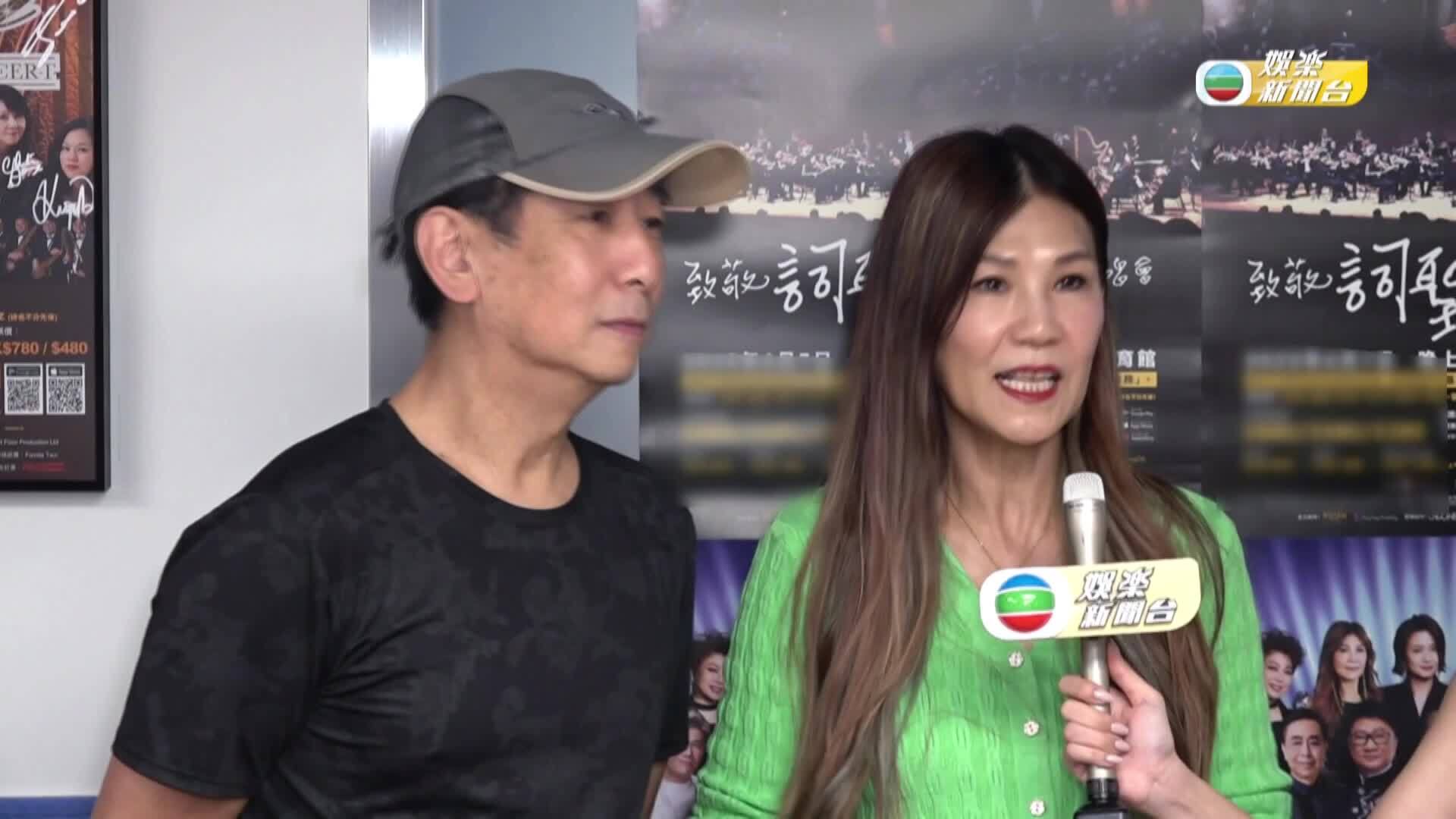 娛樂新聞報道-Entertainment News