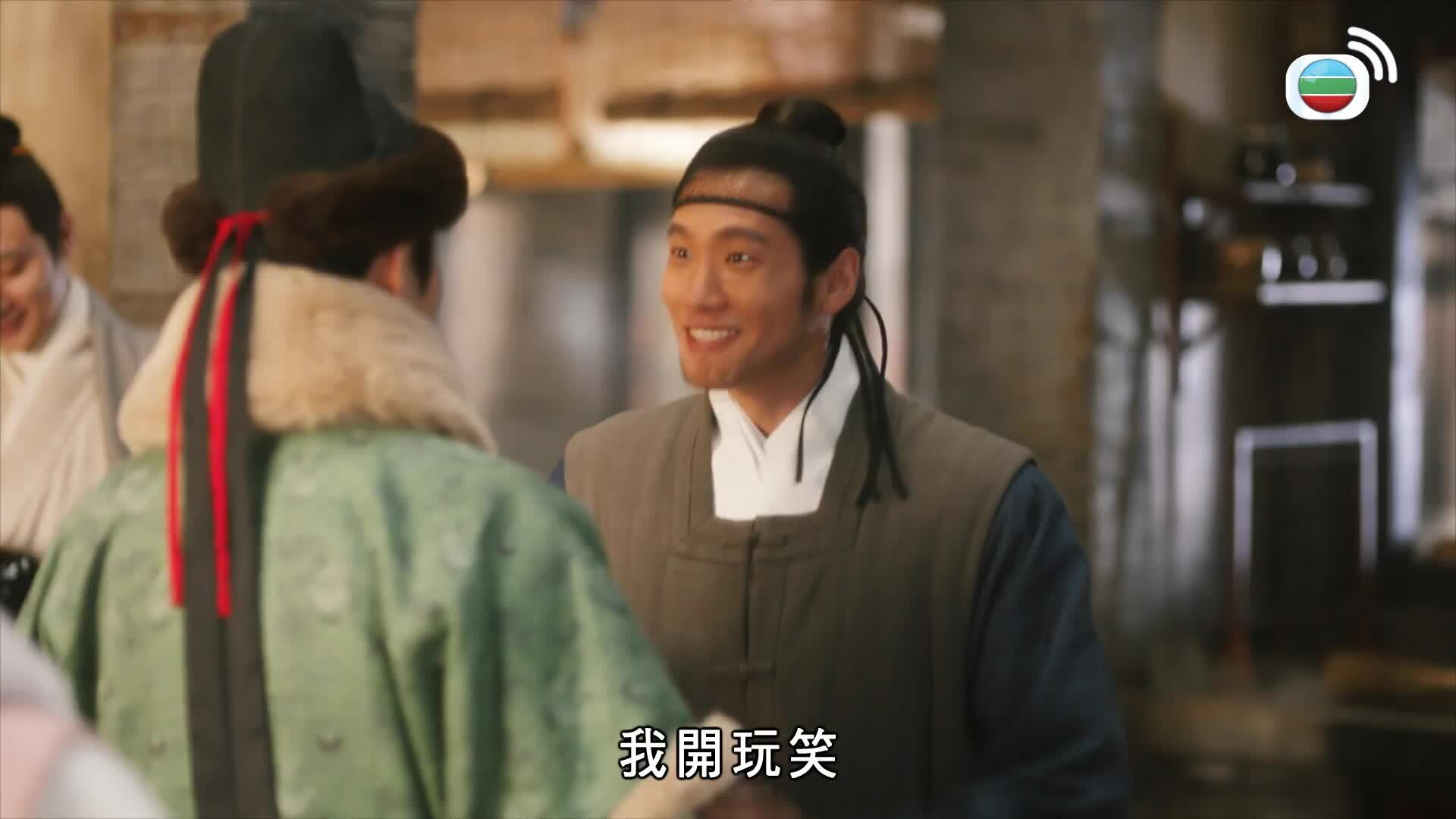 錦囊妙錄-Under The Moonlight