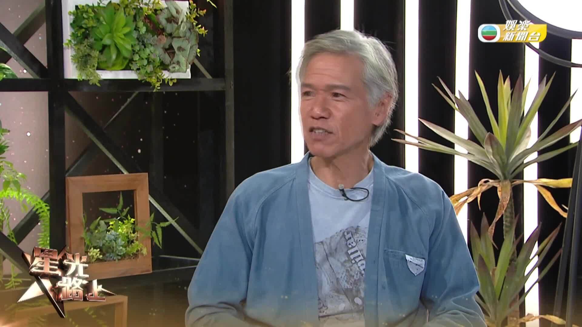 娛樂新聞報道-Entertainment News