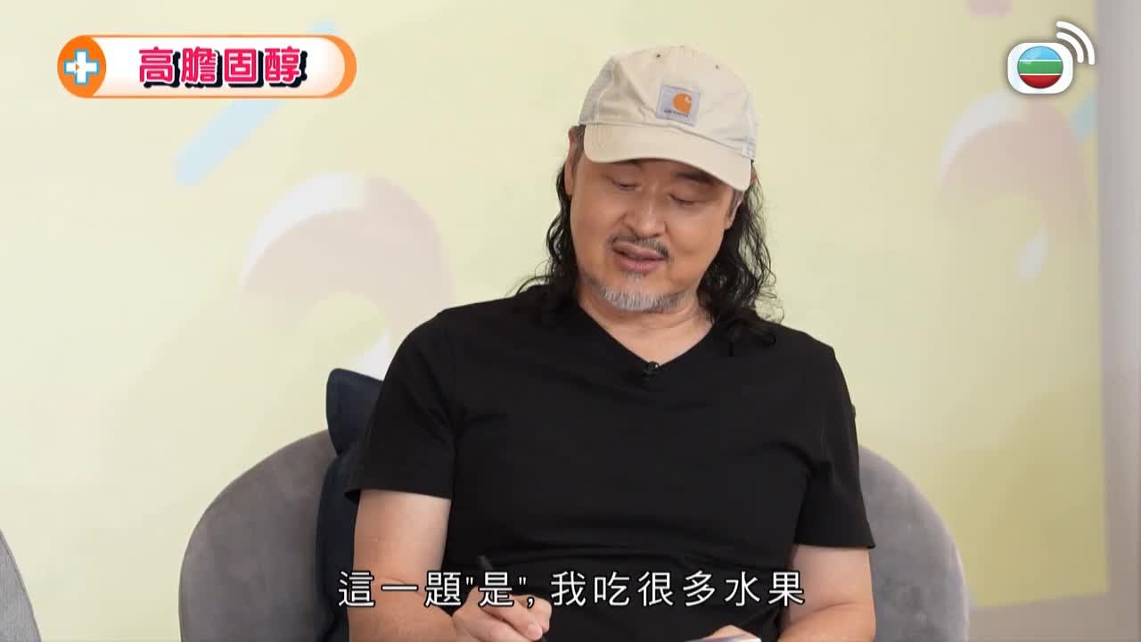 第11集